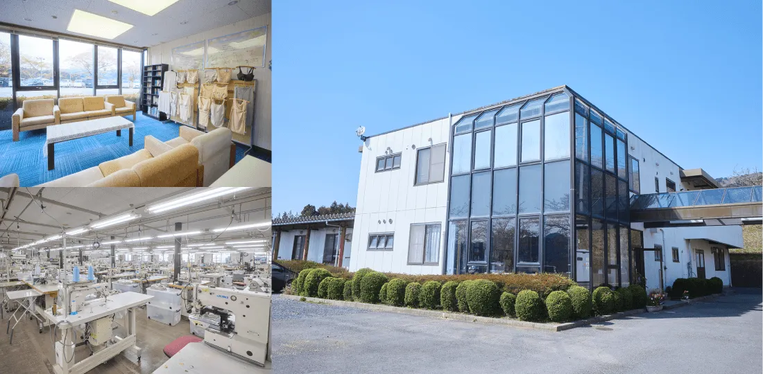 Head office